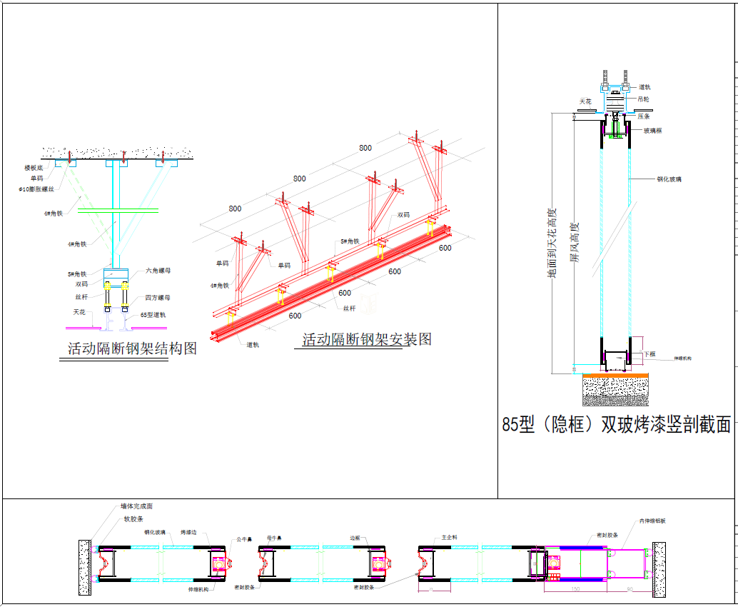 1-2111291GFO32.png