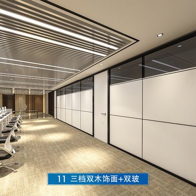 固定隔断板用于划分室内空间，增加房间私密性和实用性的隔板(图3)